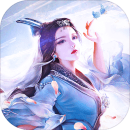 三生奇缘手游正版