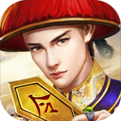 号令天下2应用宝版