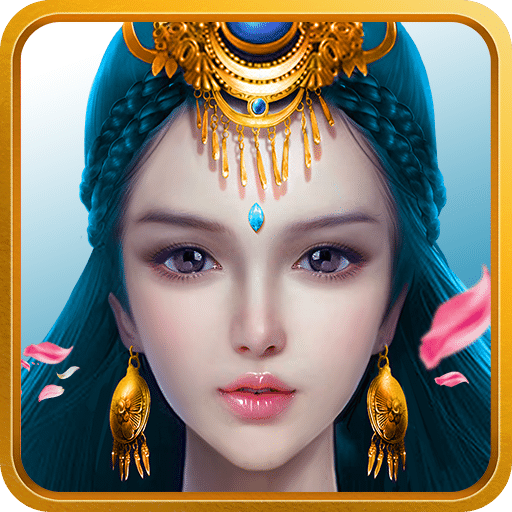 太古幻境最新版