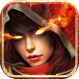 热血暗黑九游礼包版