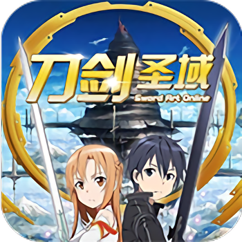 刀剑圣域ol满v版(暂未上线)
