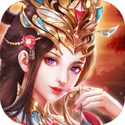 大秦乾坤官方版