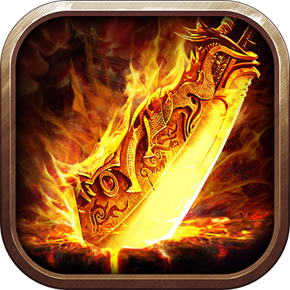 饮血屠龙手机版(暂未上线)