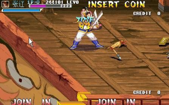 童年三合一游戏截图1