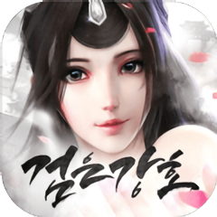 黑色江湖手游官方版