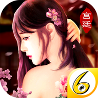 纯情丫鬟坏王爷手游(暂未上线)