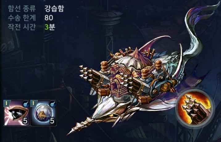 solidus游戏官方版-游戏截图4