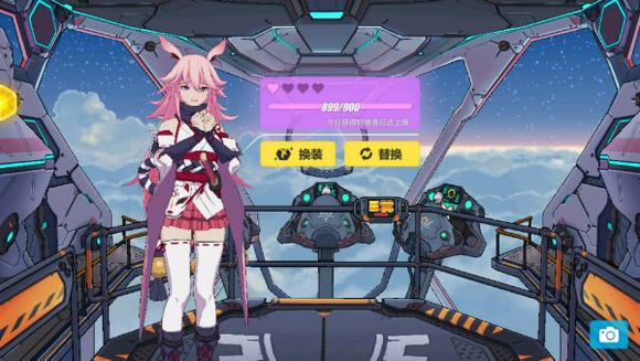 逆熵3rd内测版-游戏截图1