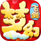 梦幻飞剑手机版