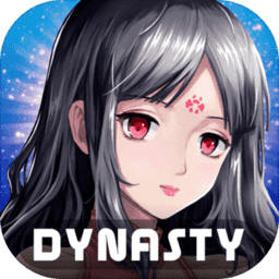 闲置王朝手机版