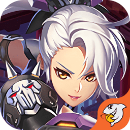 零城契约官方版