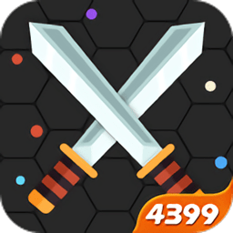 刀剑大作战手游