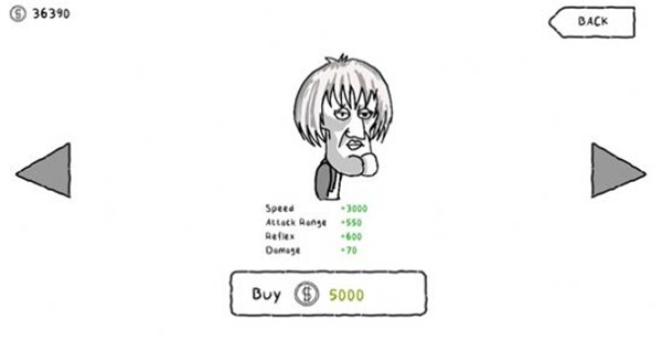 攻击巨魔游戏截图1