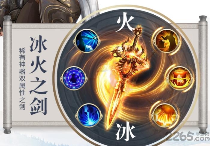 天涯月刀ol手机版游戏(暂未上线)游戏截图2