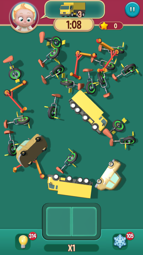 寻物大师-游戏截图5