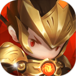 小英雄大联盟手游