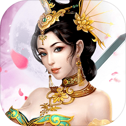 剑雨武林破解版