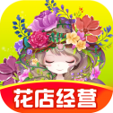 开心花店