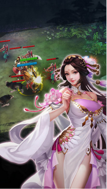 剑心不灭手游官方版游戏截图4