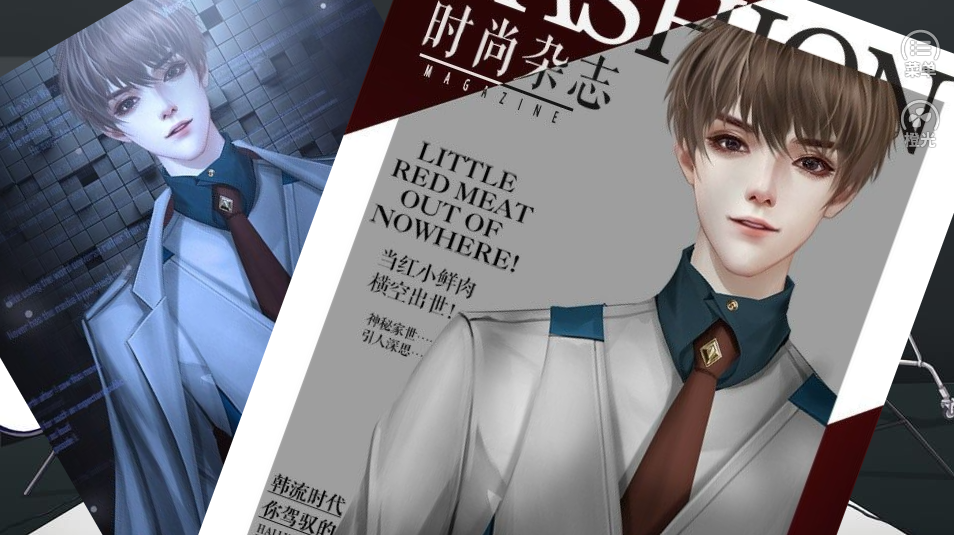 男神攻略手册-游戏截图3