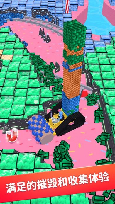 挖掘机我最强测试版游戏截图1