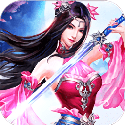 新真江湖正版游戏