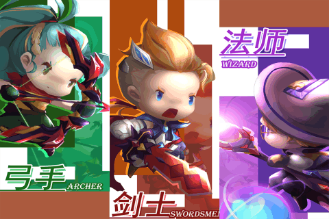 魂之石测试服游戏截图1