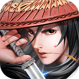 剑笑红尘bt变态版