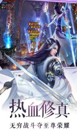 长夜谭游戏截图3