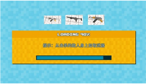 狂暴越狱无限金币游戏截图2