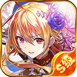 风之旅人bt公益服