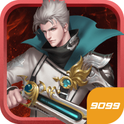 9099龙语大陆手游