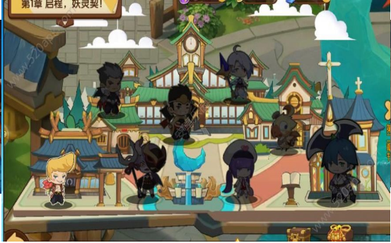 妖灵物语红包版游戏截图3