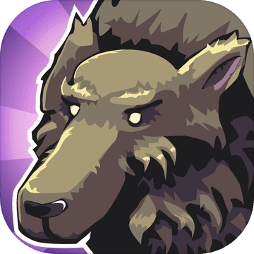 狼人大亨最新版