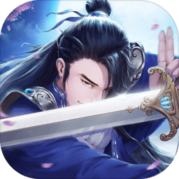 天刀诀手游(暂未上线)