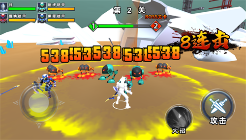 机甲快攻ios版游戏截图4