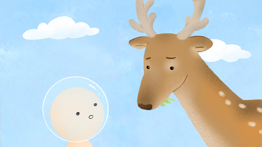 阿目的冒险旅程游戏截图1