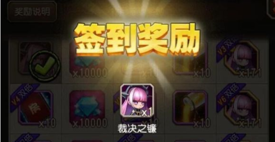 角落刀塔传奇游戏截图3