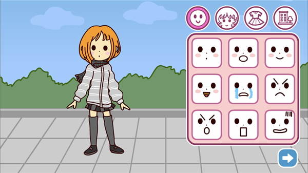 加查女孩游戏截图1