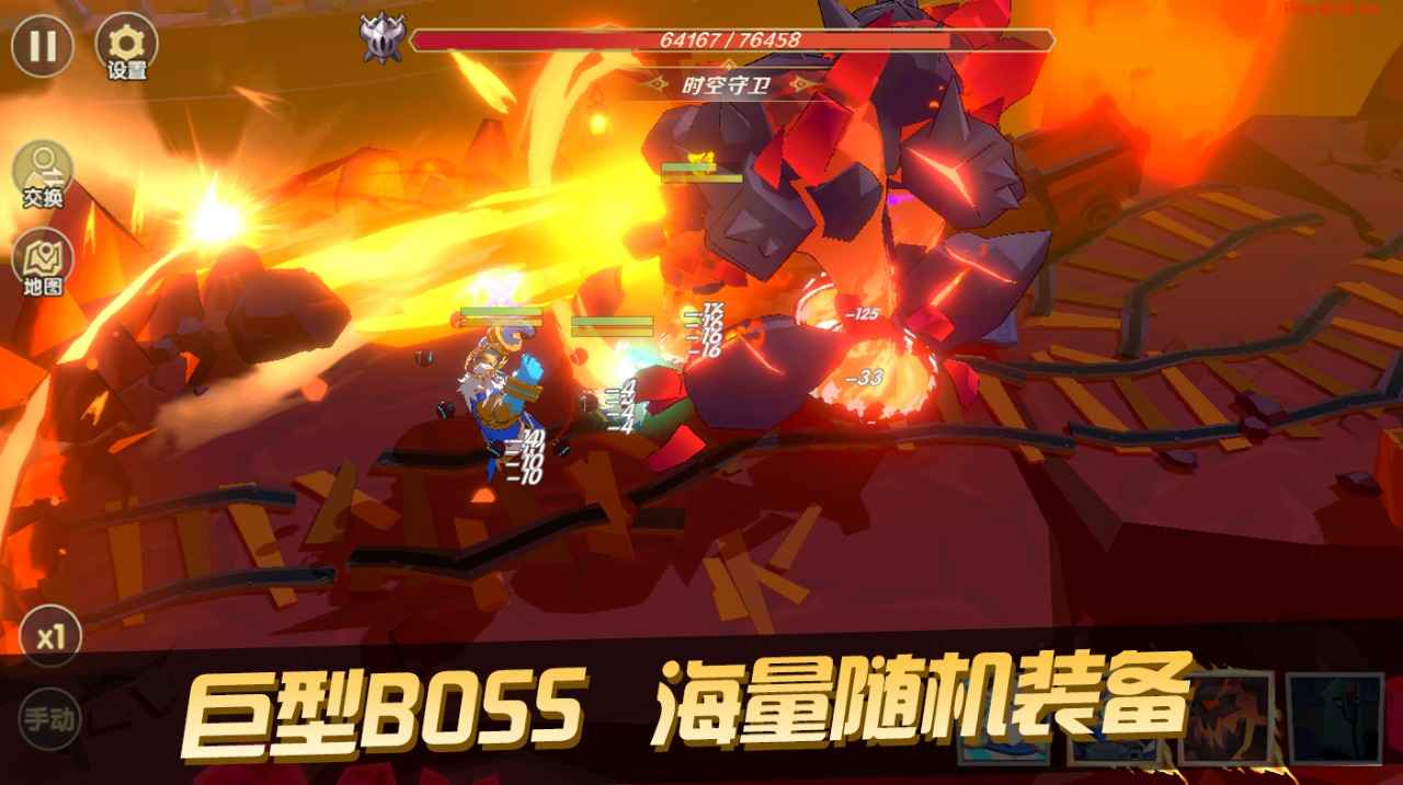 代号TOG-游戏截图2