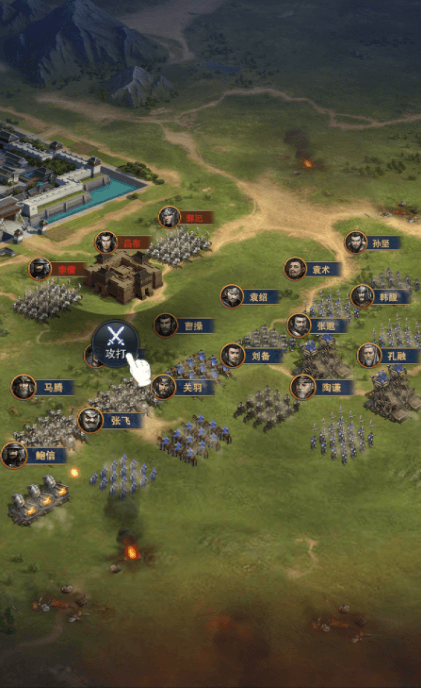 三国猛将雄兵游戏截图1