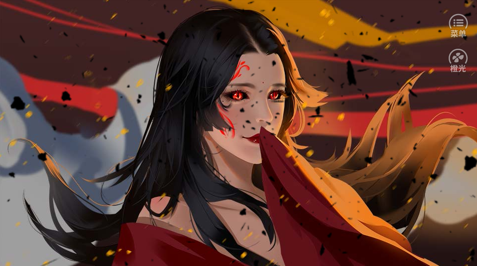 日升处仙子游戏截图2