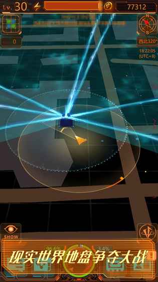 次元猎人最新版游戏截图3