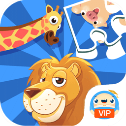 宝宝动物拼图破解版