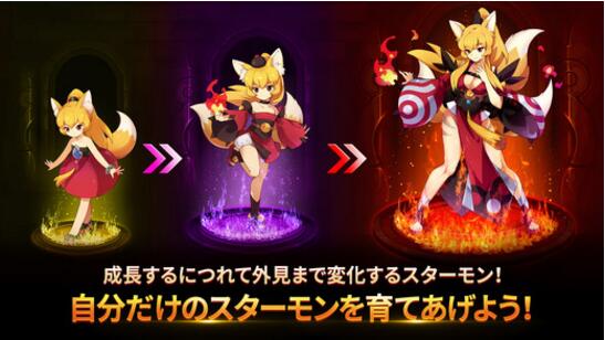 怪物超级联赛中文版游戏截图1