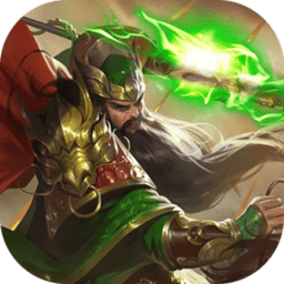 无双魏蜀吴百度最新版