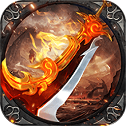 圣裁传奇官方版