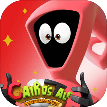 卡罗大冒险破解版