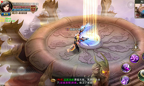 诸神黄昏手机版-游戏截图2