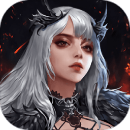 女神联盟征服手游